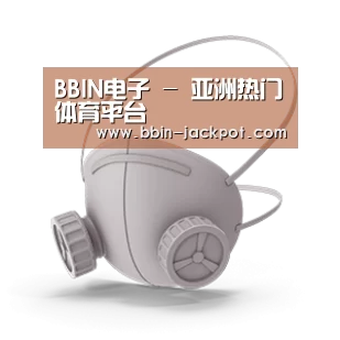 N95 口罩