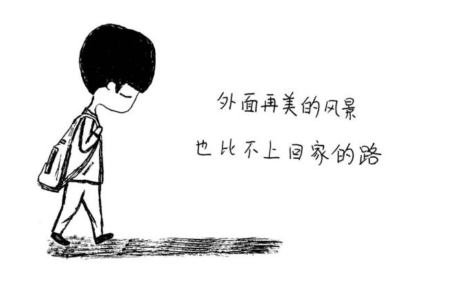 斯诺登开发了一款安卓APP:瞬间加密手机-BBIN篮球(图1) BBIN电竞